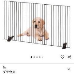 ペットフェンス 幅90×高さ55cmの画像
