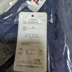 FILA Tシャツ2枚セットの画像