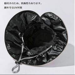 【UVカット】つば広ハット 3色展開 黒 白 ベージュリボン 小顔 夏物 日焼け防止 帽子 SPF50の画像