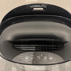 SHARP 蚊取り機能付空気清浄機FU-JK50-Bの画像