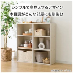 カラーボックス ニトリ ダークブラウン こげ茶の画像