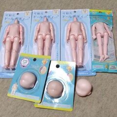 セリア ドールボディ 19ｃｍ　15ｃｍ　ヘッド　まとめてお譲りしますの画像