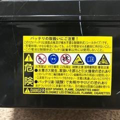 バイクバッテリー FTX9-BS の画像