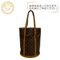 ルイヴィトン LOUIS VUITTON ショルダーバッグ モノ...