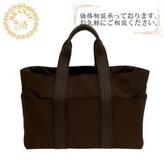 エルメス HERMES ハンドバッグ アカプルコMM ブラウン