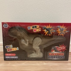 恐竜