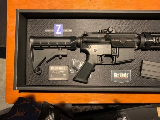 東京マルイ　ガスブローバックライフル　MWS