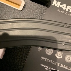 東京マルイ　ガスブローバックライフル　MWSの画像