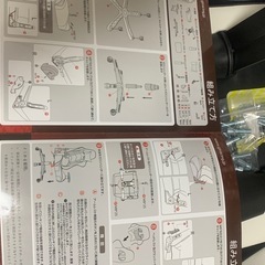 ゲーミングチェア（GT Racing）の画像