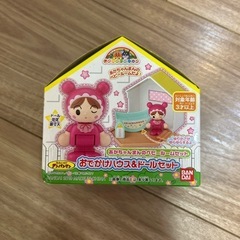 アンパンマンおもちゃ