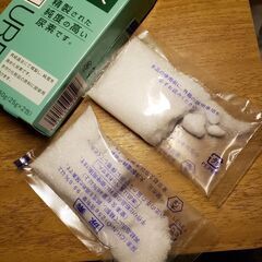 尿素の画像