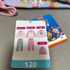 【未使用】 パウパトロール 上下セット 120cmの画像