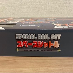 スペースシャトル
の画像