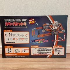 スペースシャトル
の画像