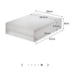 引取り先決定【無印良品】ポリプロピレンケース 小2個 +中2個セットの画像