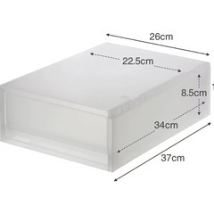 引取り先決定【無印良品】ポリプロピレンケース 小2個 +中2個セットの画像