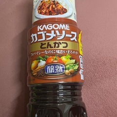 カゴメソースとんかつ