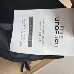 【新品。定価1万円】LINAGINO ブラック パソコン対応ビジネスバッグの画像