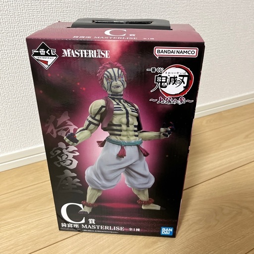 鬼滅の刃　一番くじ　猗窩座フィギュア