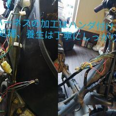 AF35ライブディオZX　Ⅱ型ヤンチャ仕様の画像