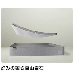 マットレス（160×195×23cm）※自取限定の画像