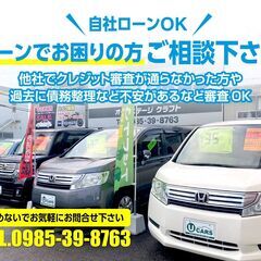 セレナ ハイウェイスター Vセレクション フルエアロ 車検２年付 自動車税 諸費用込み 自社ローンOKの画像
