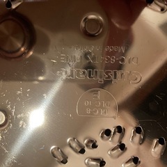 クイジナート　付属品スライサーの画像