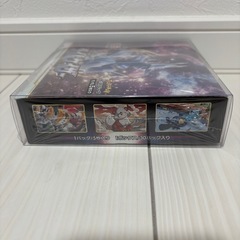 【新品未開封】タイムゲイザーの画像