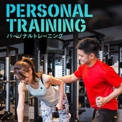 パーソナルトレーニングの画像