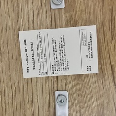 
デスクの画像