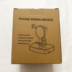 【新品】スマホ　振り子　歩数計の画像