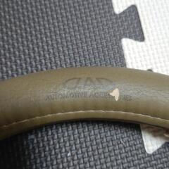 DADハンドルカバーの画像