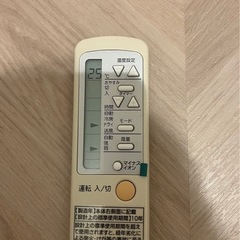 窓型ルームエアコン（ベランダ窓用）の画像