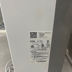 窓型ルームエアコン（ベランダ窓用）の画像