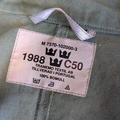 スウェーデン軍コックジャケット ハンドメイド後染め C50(Mサイズ)の画像