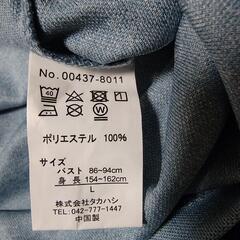ポロシャツ レディース Lサイズの画像
