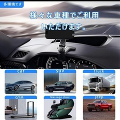 【新品箱付き】車　スマホホルダーの画像