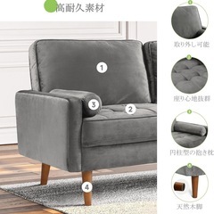 新品未使用　3人がけソファ　組立楽々　の画像