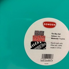 Sowden カラフルな缶2点セット　　の画像
