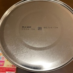 ほほえみ800g缶 +らくらくキューブの画像