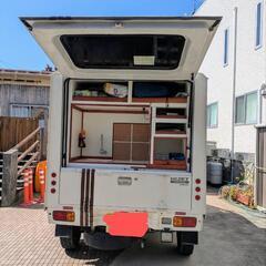 軽トラ　キャンピング仕様