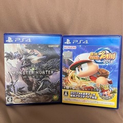 PS4 モンスターハンターワールド&実況パワフルプロ野球2016セット
