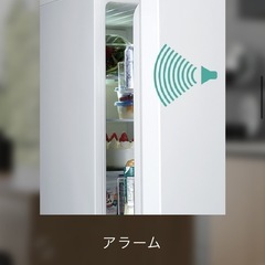 冷蔵庫【配達無料お届け設置出来ます💫都内近郊🚚】✨Hisense製💫150ℓ容量✨除菌クリーニング済の美品✨他にも冷蔵庫.洗濯機.電子レンジ.オーブン電子レンジ.炊飯器.テーブル&椅子.机&チェアー.ベット&マットレス.ドレッサーなど多種多様な美品が有ります✨お気軽にお問い合わせ下さい💫の画像