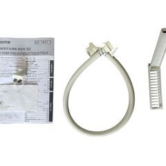 【決まりました】【⭐️全額返金保証⭐️】〇【美品】RORO 全自動電気洗濯機 YWM-T55LW 2024年製の画像