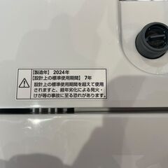 【決まりました】【⭐️全額返金保証⭐️】〇【美品】RORO 全自動電気洗濯機 YWM-T55LW 2024年製の画像