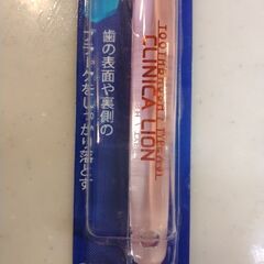 歯ブラシ8個セット✨お得なおまけ付きの画像