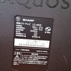 ⭐️SHARP　40型　2011年製　電源つかないです⭐️　の画像