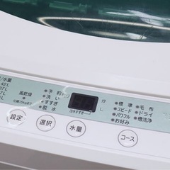 (送料無料) 2020年 極美品 洗濯機 洗浄液濃度２段階洗い ステンレス槽 の画像