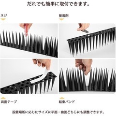 OFFO 鳥避け 鳩よけ とげ長め仕様 高さ10cmの画像