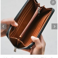 MURA：新品未使用箱入：長財布：ブラックの画像